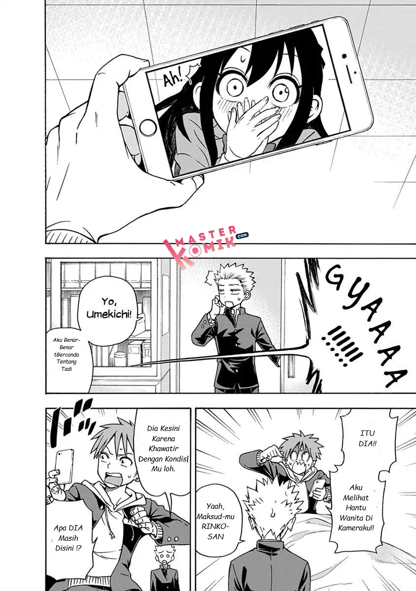 Ikenai Kanojo no Otetsudai Chapter 03 Gambar 12
