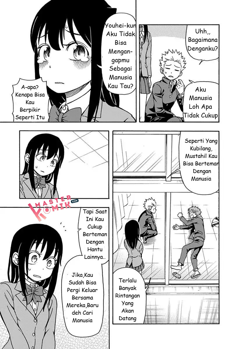 Ikenai Kanojo no Otetsudai Chapter 03 Gambar 15