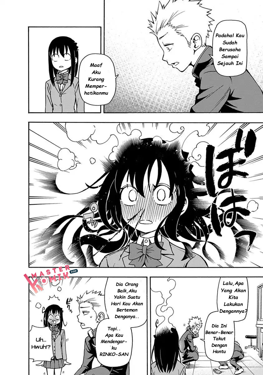 Ikenai Kanojo no Otetsudai Chapter 03 Gambar 16