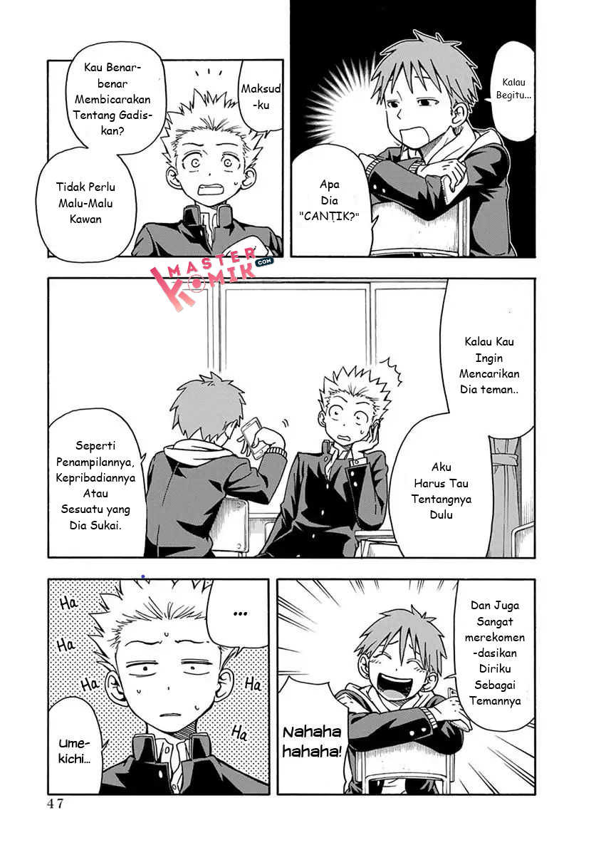 Ikenai Kanojo no Otetsudai Chapter 03 Gambar 6
