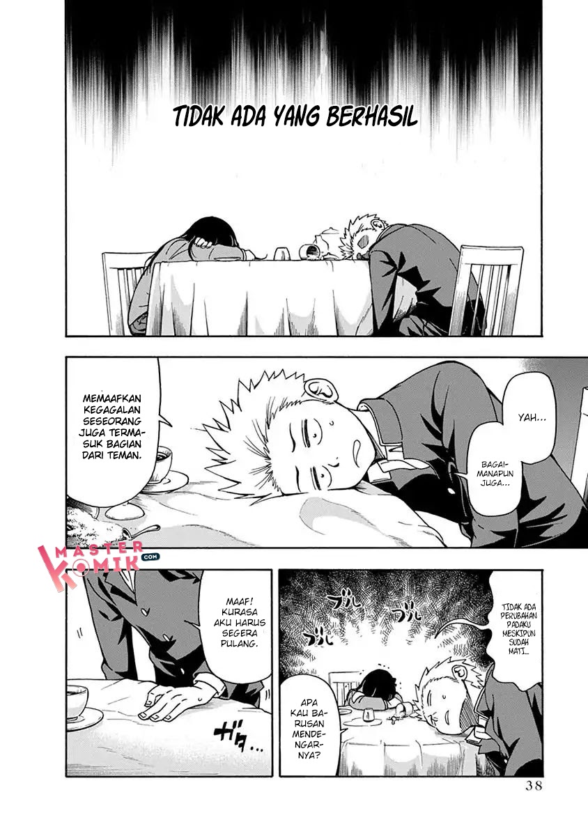 Ikenai Kanojo no Otetsudai Chapter 02 Gambar 14
