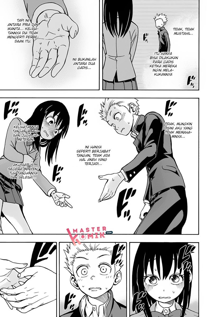 Ikenai Kanojo no Otetsudai Chapter 02 Gambar 17