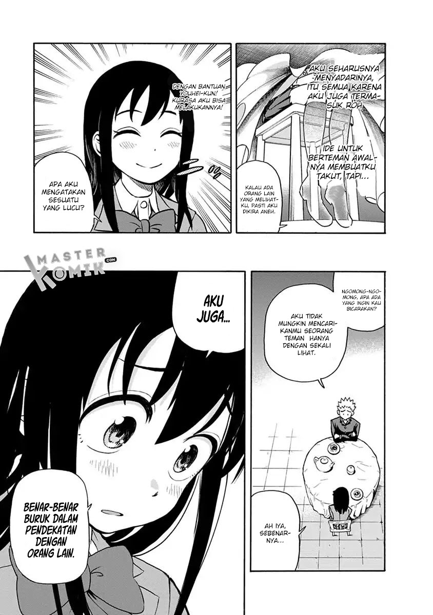 Ikenai Kanojo no Otetsudai Chapter 02 Gambar 5