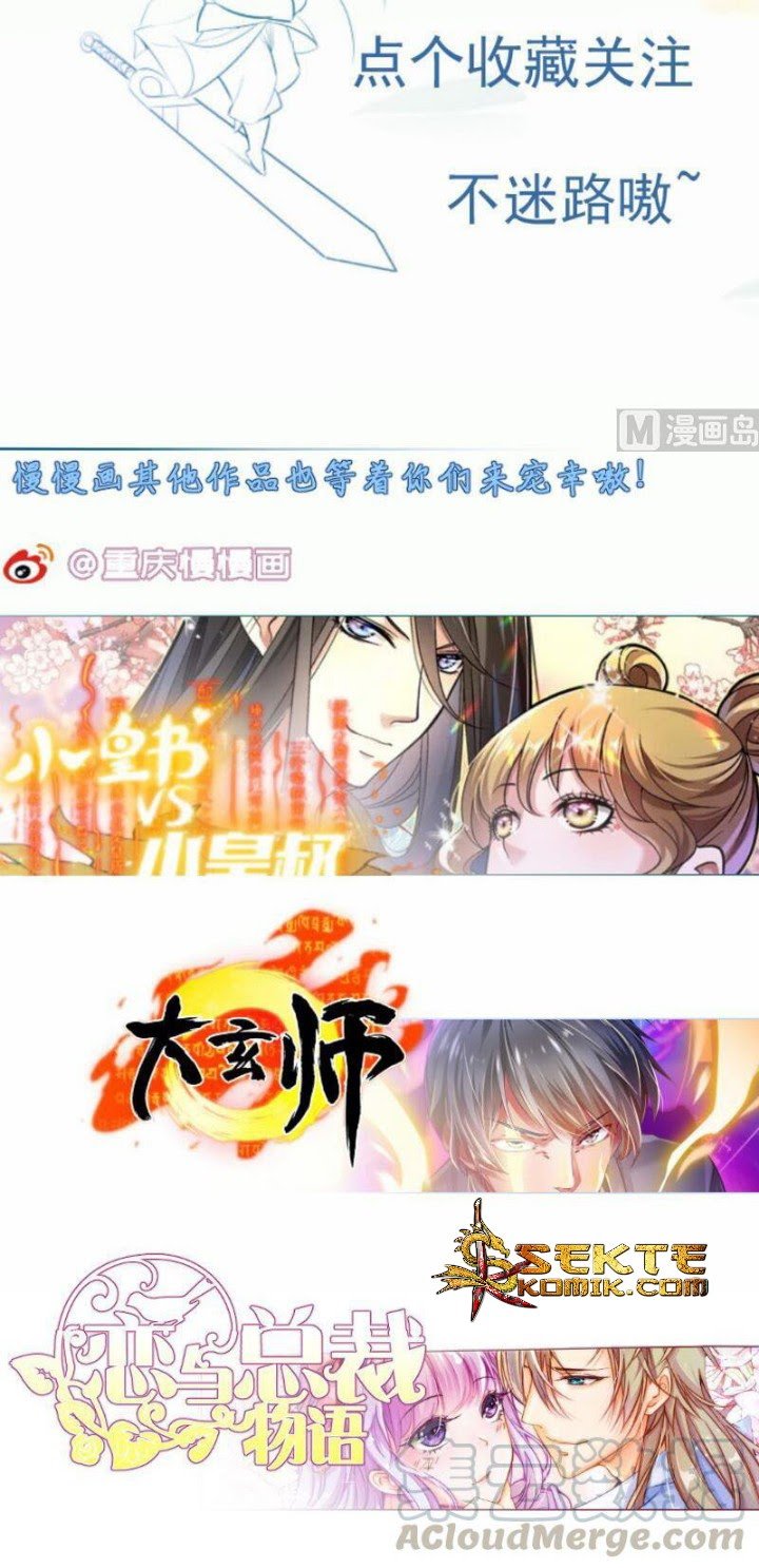 Peerless Sword God Chapter 96 Gambar 25