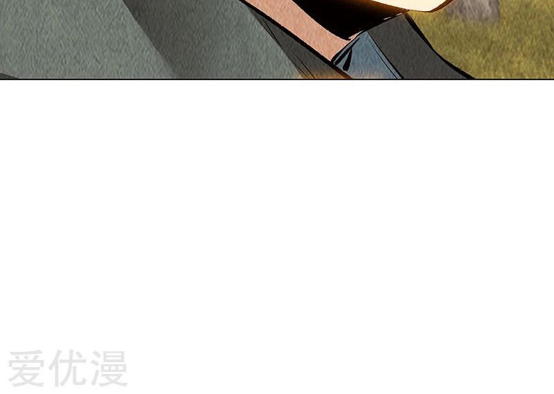 I Was Trash Chapter 165 Gambar 26