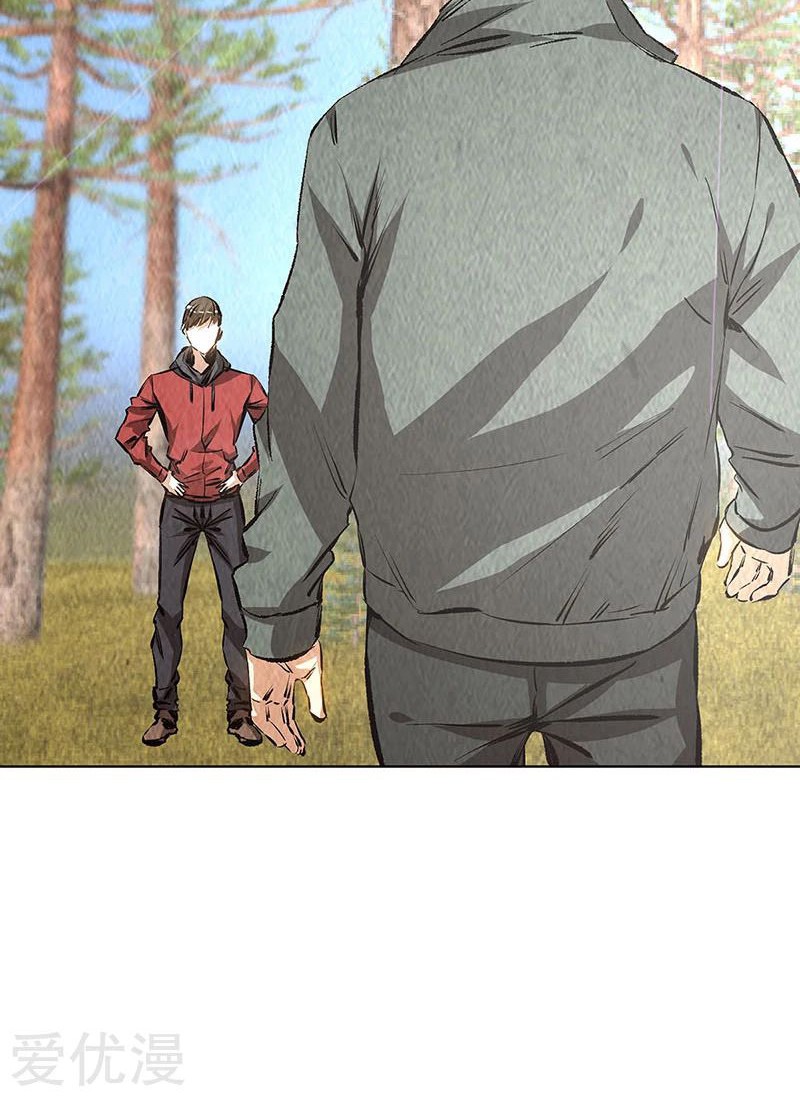 I Was Trash Chapter 165 Gambar 12