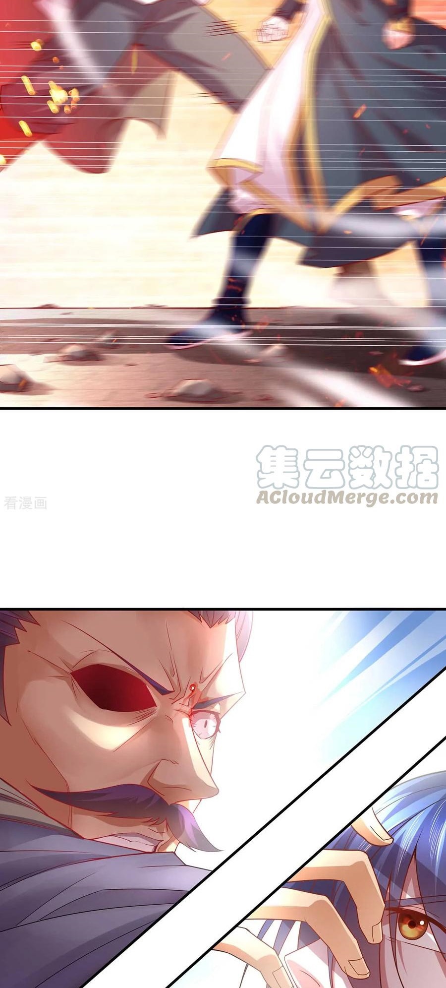 Son in Law Does Cheap Cultivation Chapter 14 Gambar 15