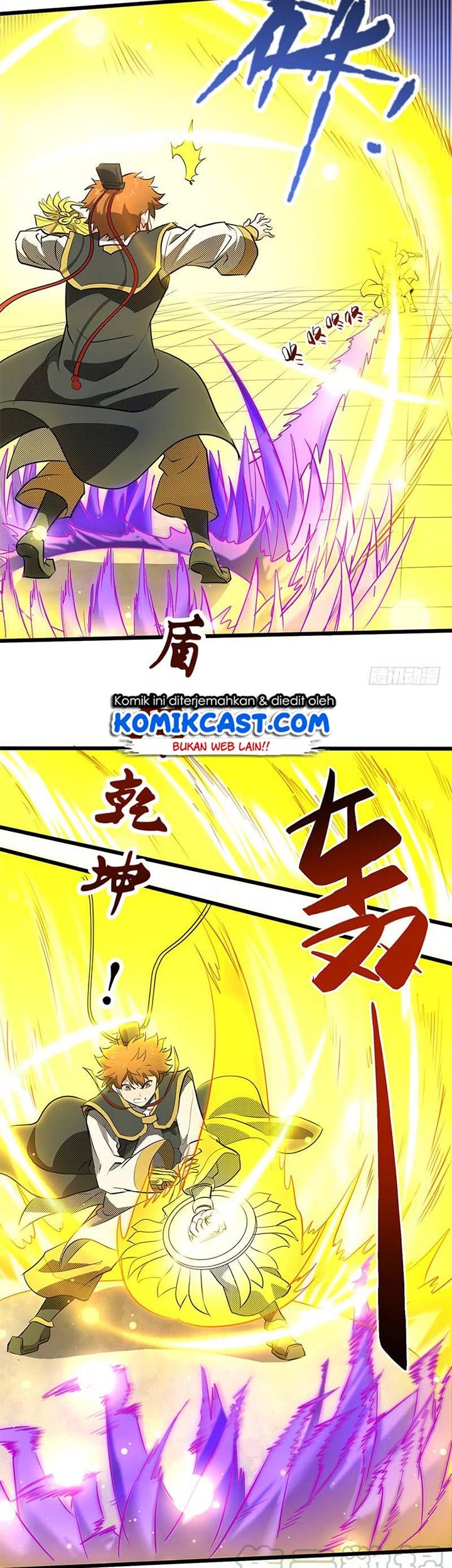 Chaotic Sword God Chapter 187 Gambar 4
