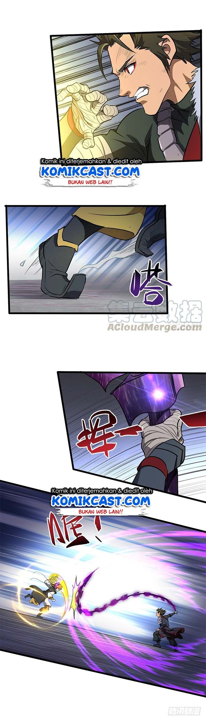 Chaotic Sword God Chapter 187 Gambar 6