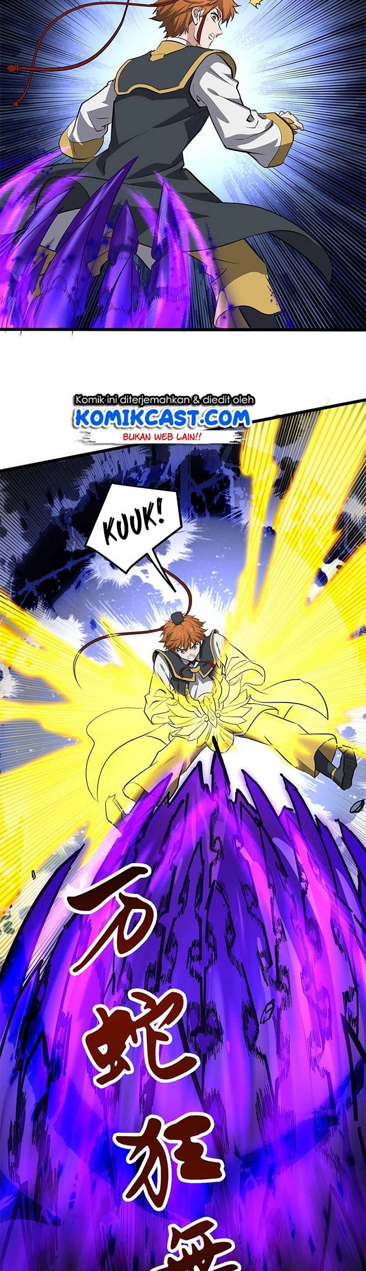 Chaotic Sword God Chapter 187 Gambar 16