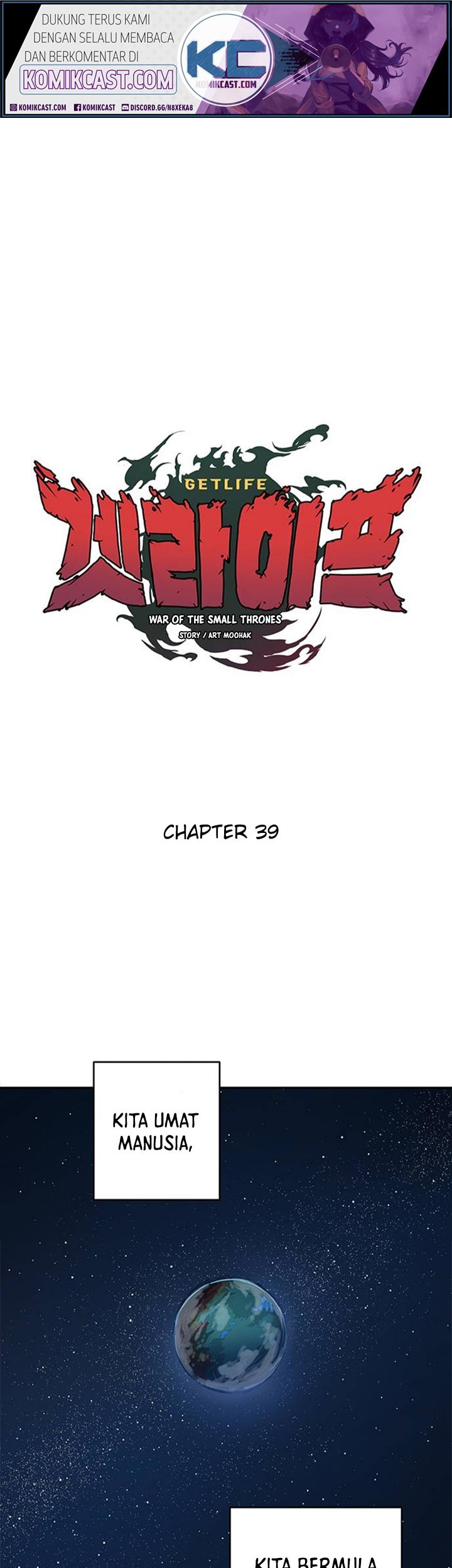 Baca Get Life Chapter 39 Gambar 2