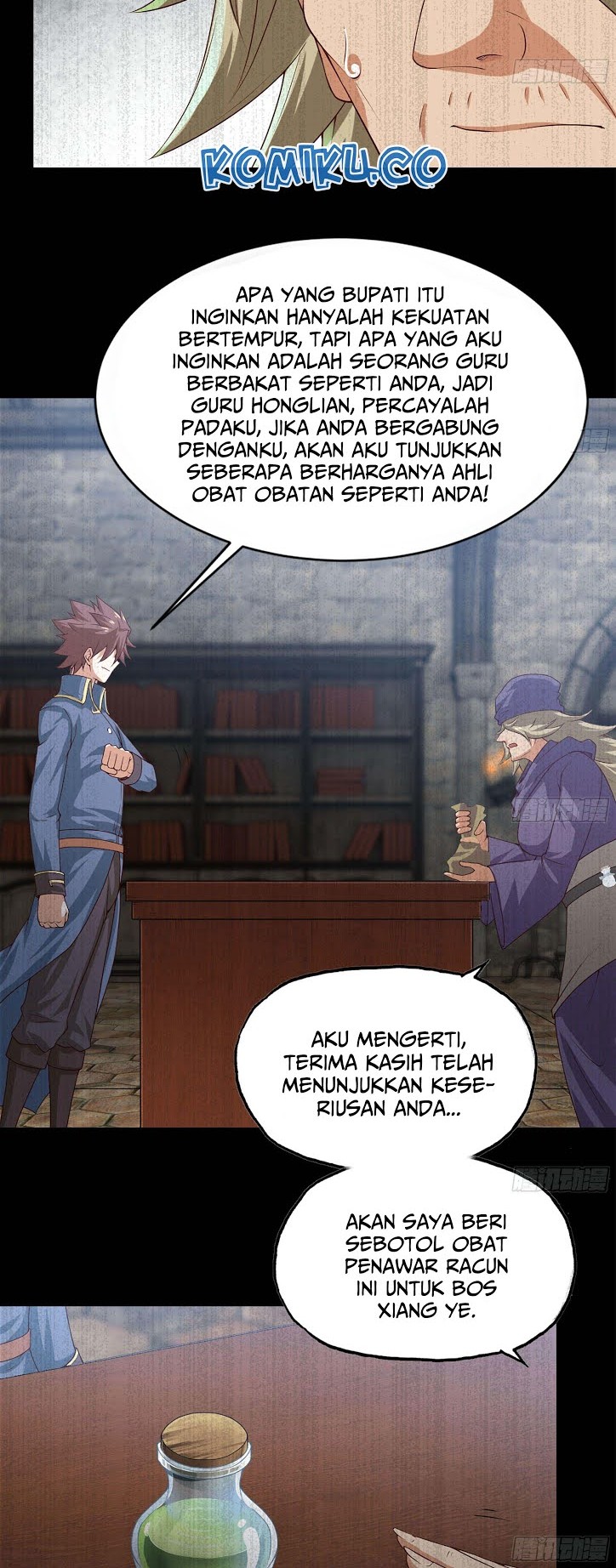 My Wife is a Demon Queen Chapter 232 Gambar 11