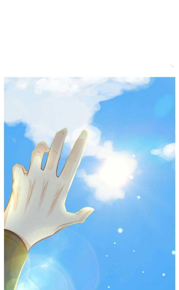 Jiandao Lingtian Chapter 16 Gambar 11