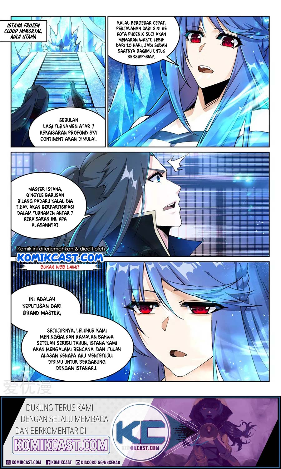 Against the Gods Chapter 214 Gambar 3