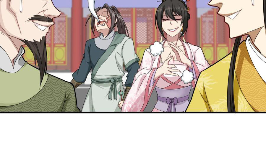Rebirth of the Dynasty tang Chapter 41 Gambar 17