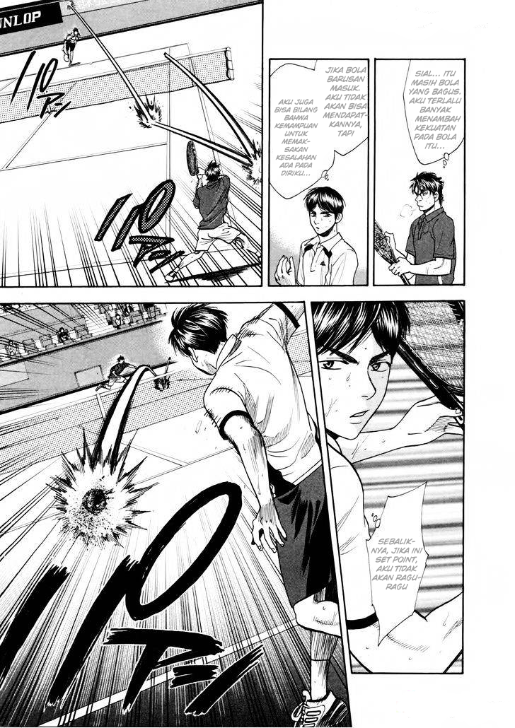 Baby Steps Chapter 251 Gambar 15