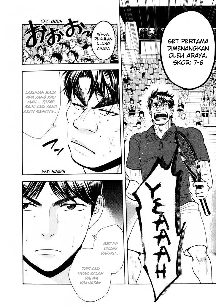 Baby Steps Chapter 251 Gambar 20