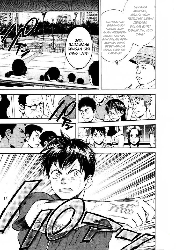 Baby Steps Chapter 251 Gambar 21