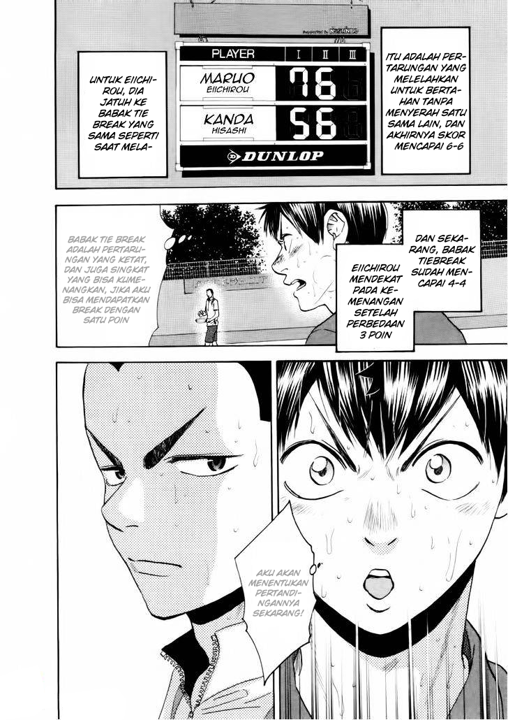 Baby Steps Chapter 251 Gambar 24