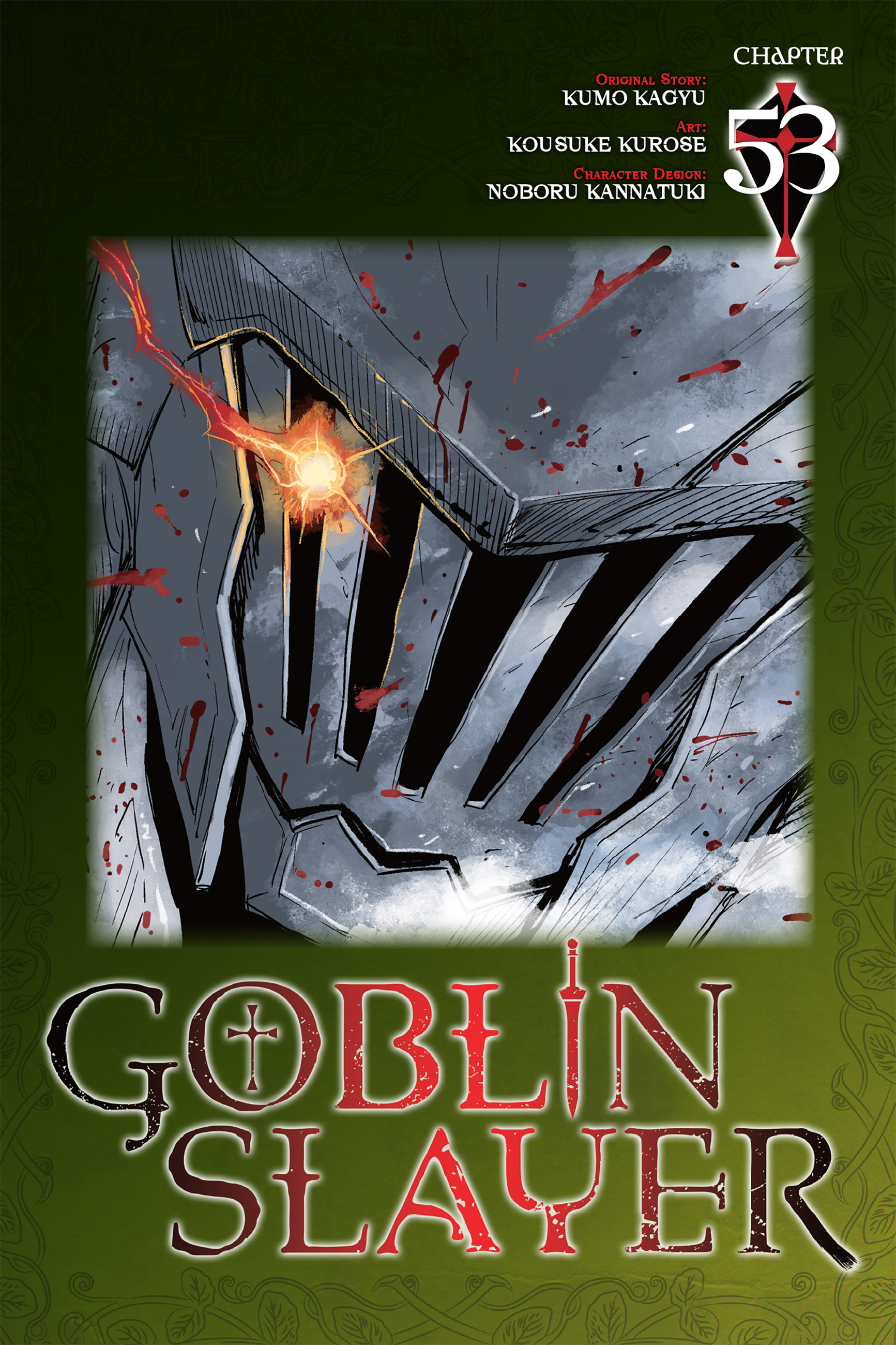 Baca Komik Goblin Slayer Chapter 53 Gambar 1