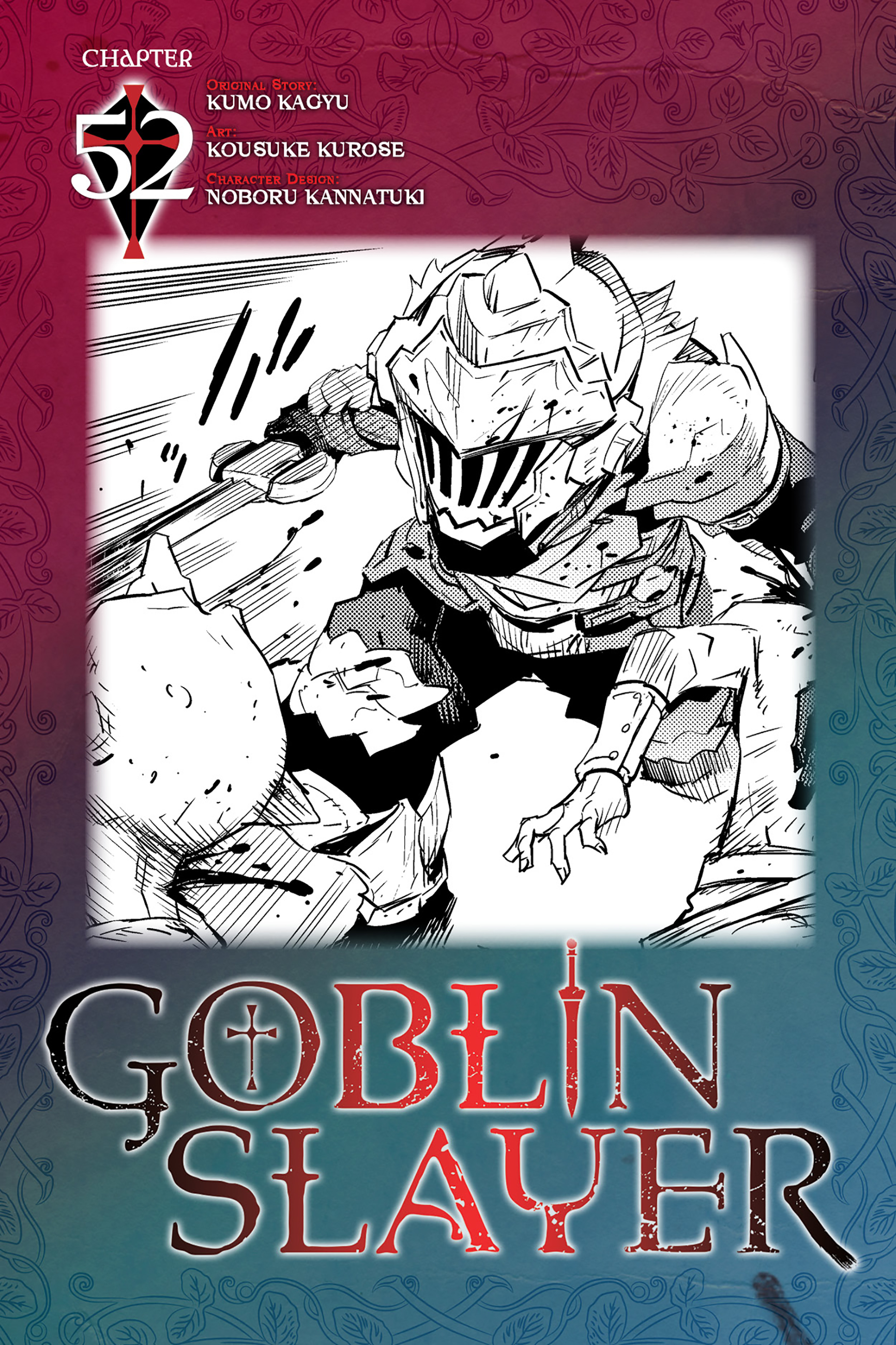 Goblin Slayer Chapter 52 1