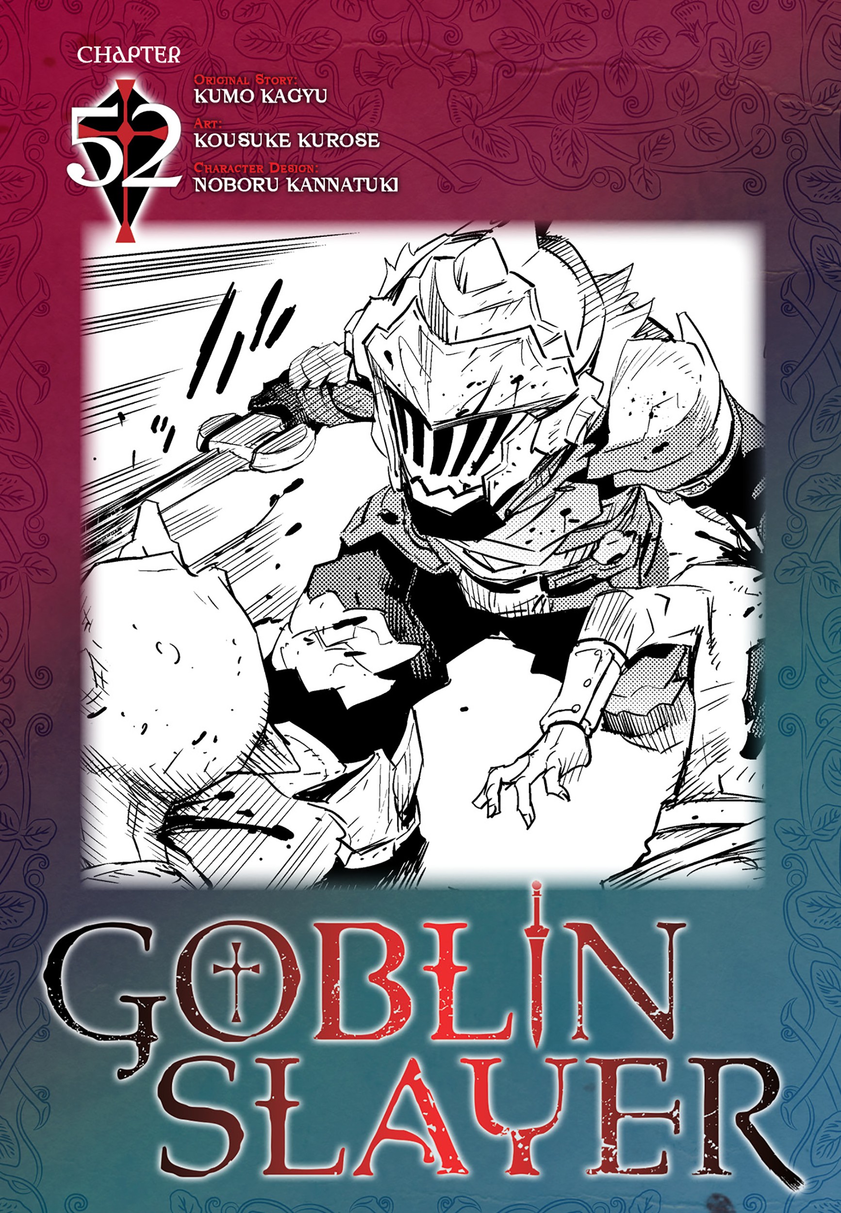 Baca Komik Goblin Slayer Chapter 52 Gambar 1