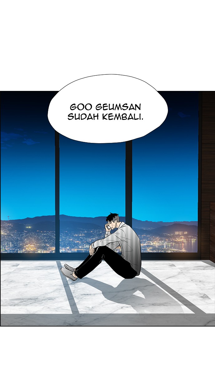 Reawaken Man Chapter 152 81