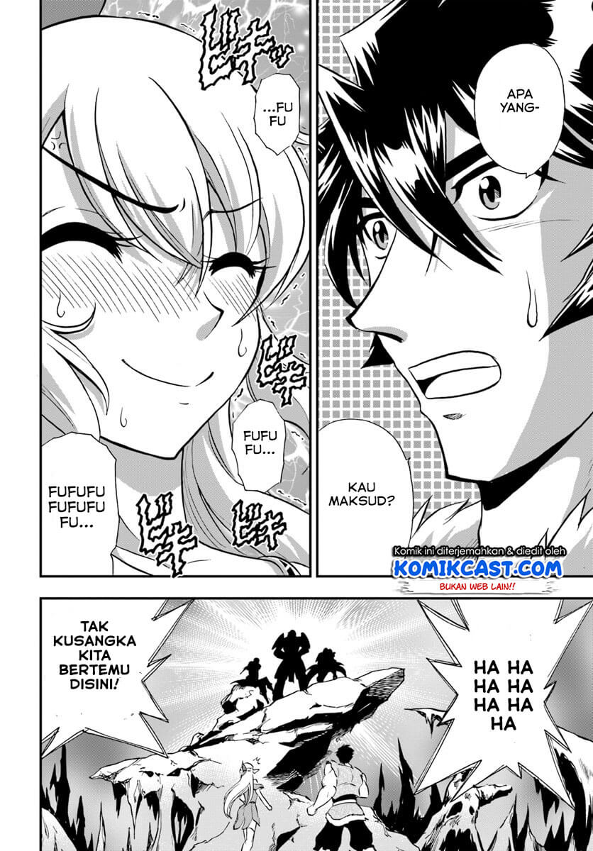 Mahou? Sonna Koto yori Kinniku da! Chapter 21 Gambar 23