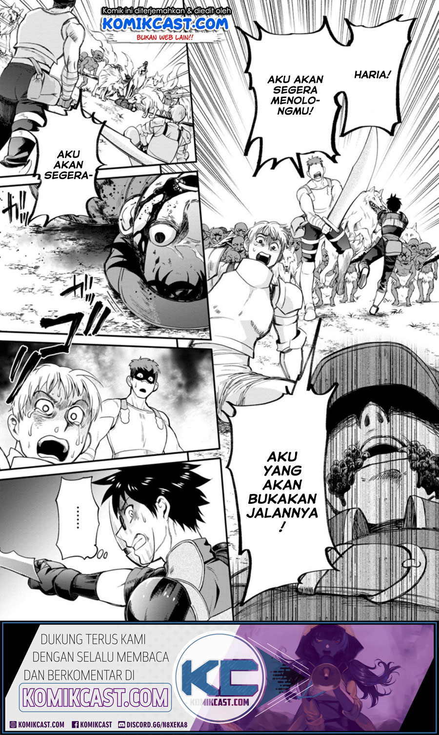 Baca Manga Bouken-ka ni Narou! ~ Sukiruboudo de Dungeon Kouryaku ~ Chapter 17.1 Gambar 2