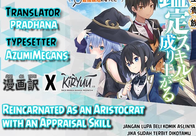 Baca Komik Reincarnated as an Aristocrat with an Appraisal Skill Chapter 16 Gambar 1