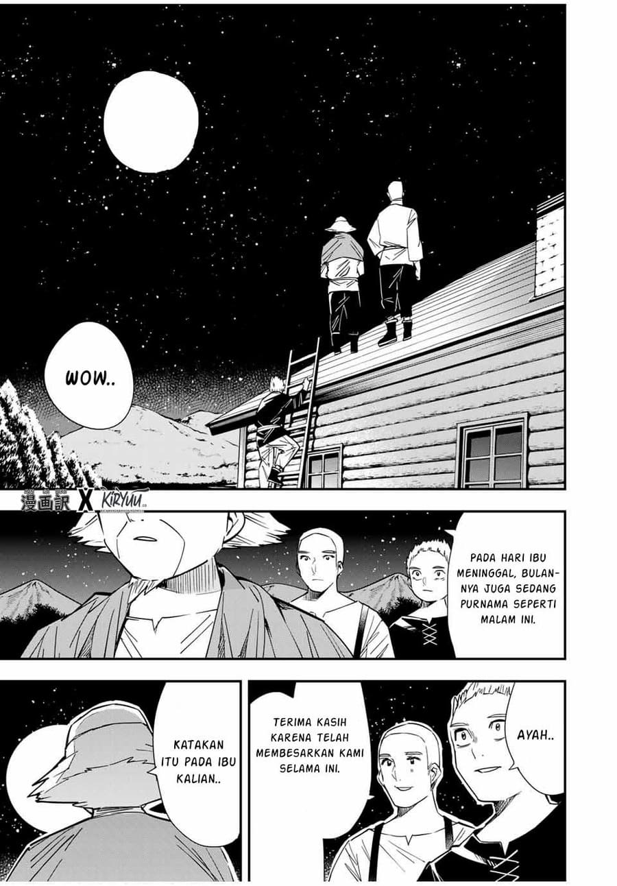 Reincarnated as an Aristocrat with an Appraisal Skill Chapter 16 Gambar 12