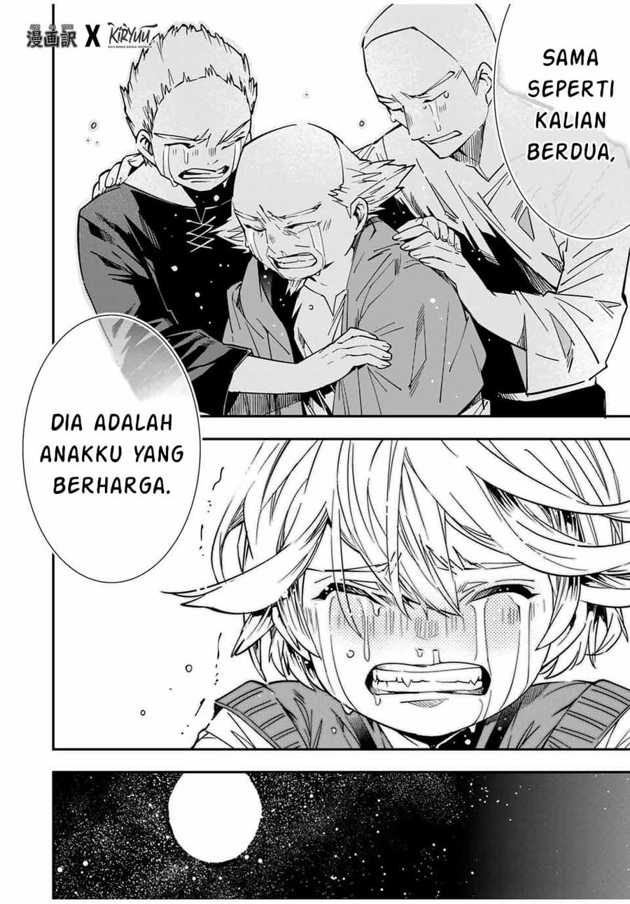 Reincarnated as an Aristocrat with an Appraisal Skill Chapter 16 Gambar 19