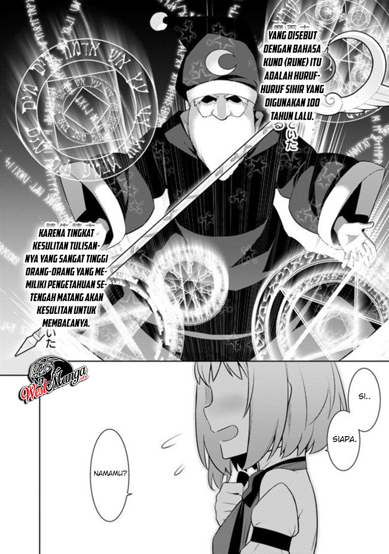 Rettou Me no Tensei Majutsushi ~ Shiitage Rareta Saikyou no Minashigo ga Isekai de Musou Suru Chapter 10 Gambar 12