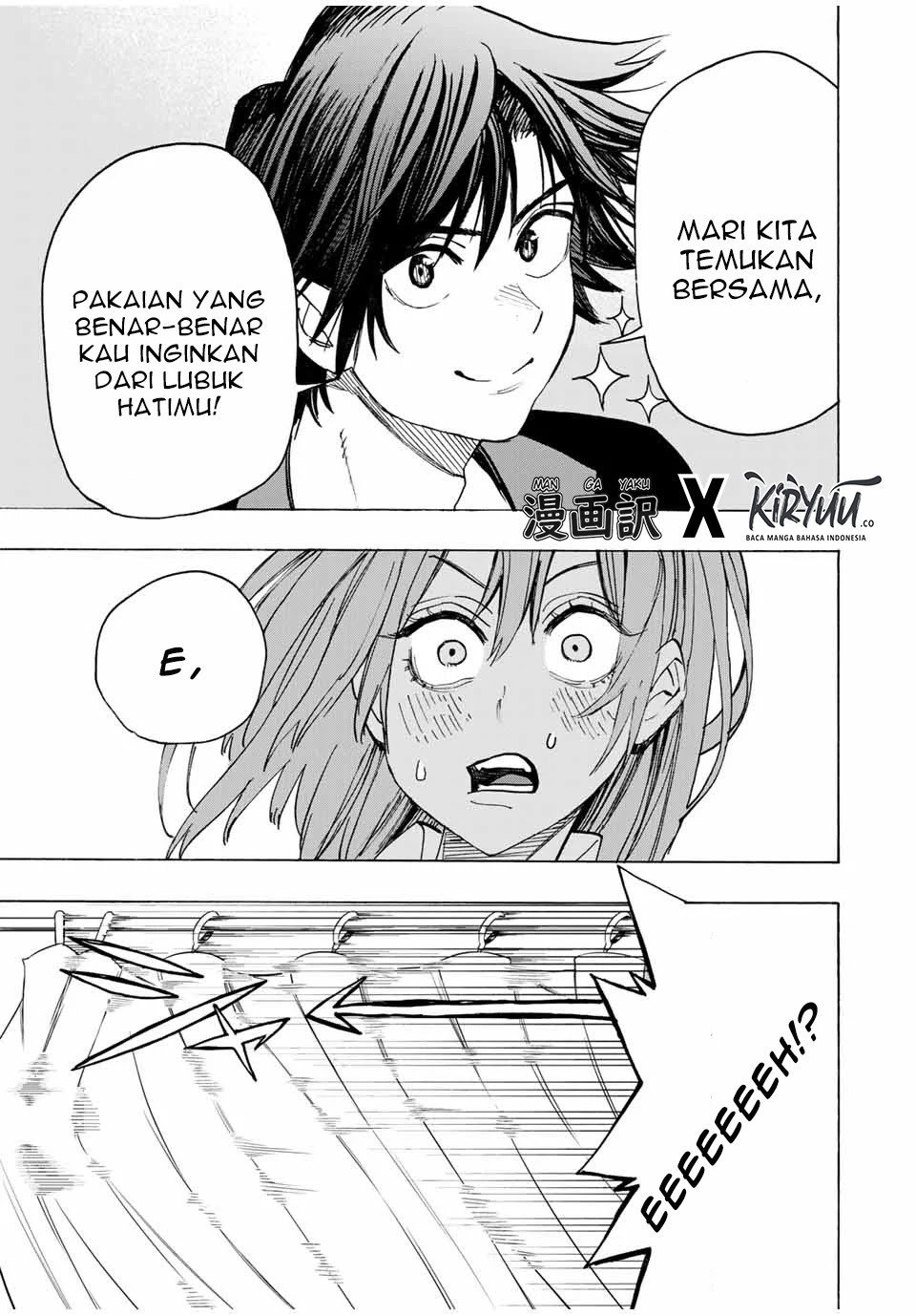 Hyouken no Majutsushi ga Sekai wo Suberu Sekai Saikyou no Majutsushi dearu Shounen wa, Majutsu Gakuin ni Nyuugaku Suru Chapter 16 Gambar 10