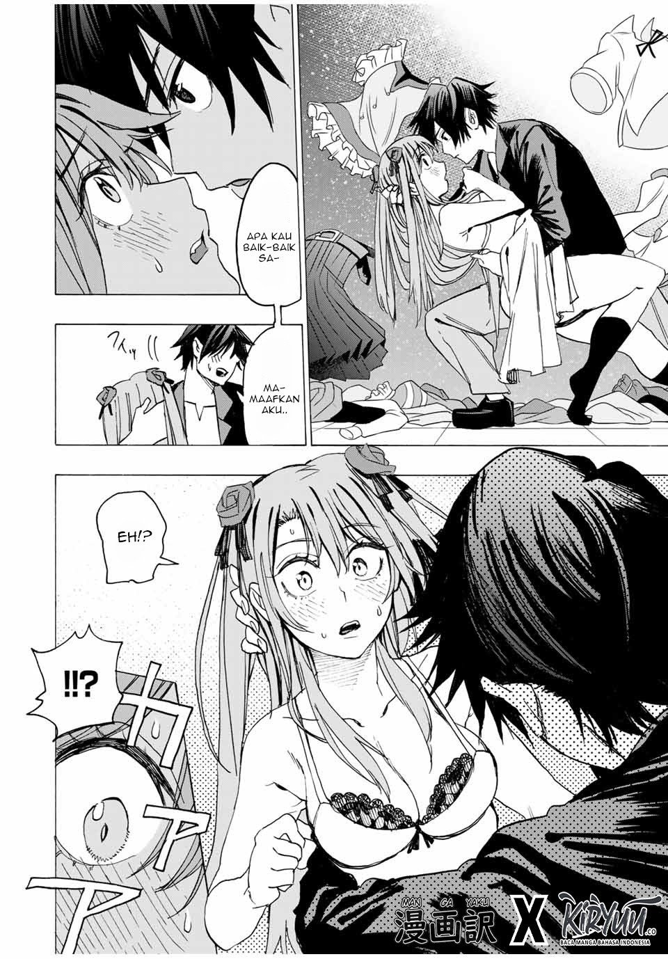 Hyouken no Majutsushi ga Sekai wo Suberu Sekai Saikyou no Majutsushi dearu Shounen wa, Majutsu Gakuin ni Nyuugaku Suru Chapter 16 Gambar 13