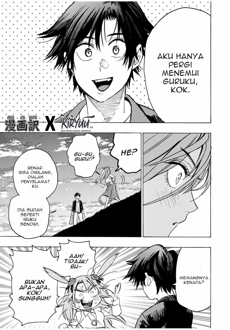 Hyouken no Majutsushi ga Sekai wo Suberu Sekai Saikyou no Majutsushi dearu Shounen wa, Majutsu Gakuin ni Nyuugaku Suru Chapter 16 Gambar 16