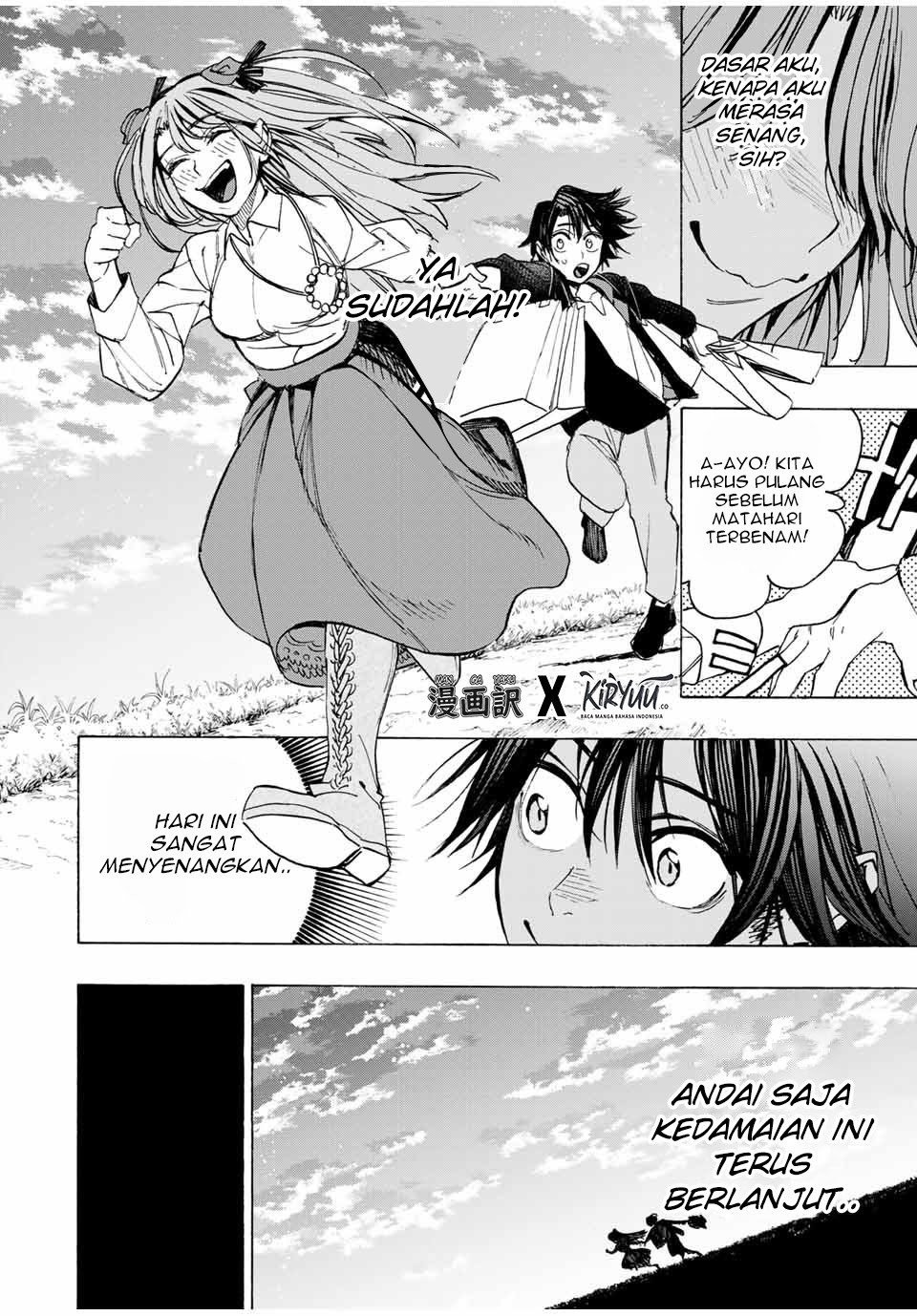 Hyouken no Majutsushi ga Sekai wo Suberu Sekai Saikyou no Majutsushi dearu Shounen wa, Majutsu Gakuin ni Nyuugaku Suru Chapter 16 Gambar 17