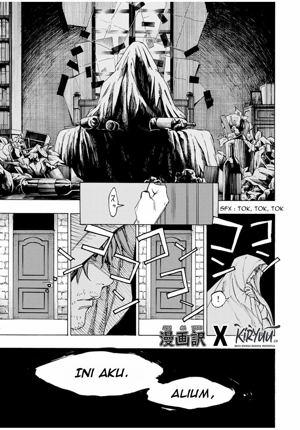Hyouken no Majutsushi ga Sekai wo Suberu Sekai Saikyou no Majutsushi dearu Shounen wa, Majutsu Gakuin ni Nyuugaku Suru Chapter 16 Gambar 18