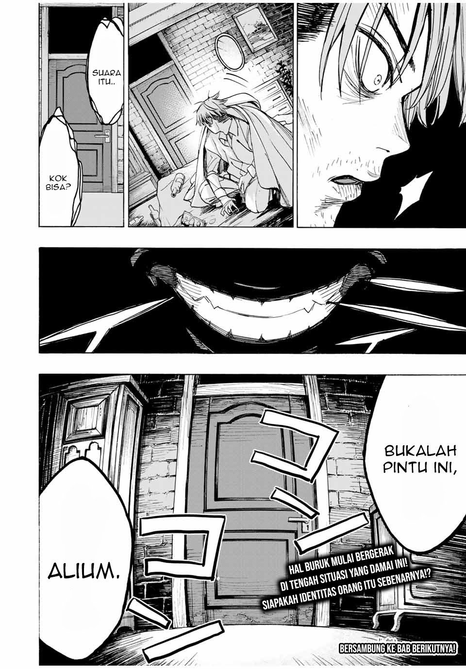 Hyouken no Majutsushi ga Sekai wo Suberu Sekai Saikyou no Majutsushi dearu Shounen wa, Majutsu Gakuin ni Nyuugaku Suru Chapter 16 Gambar 19