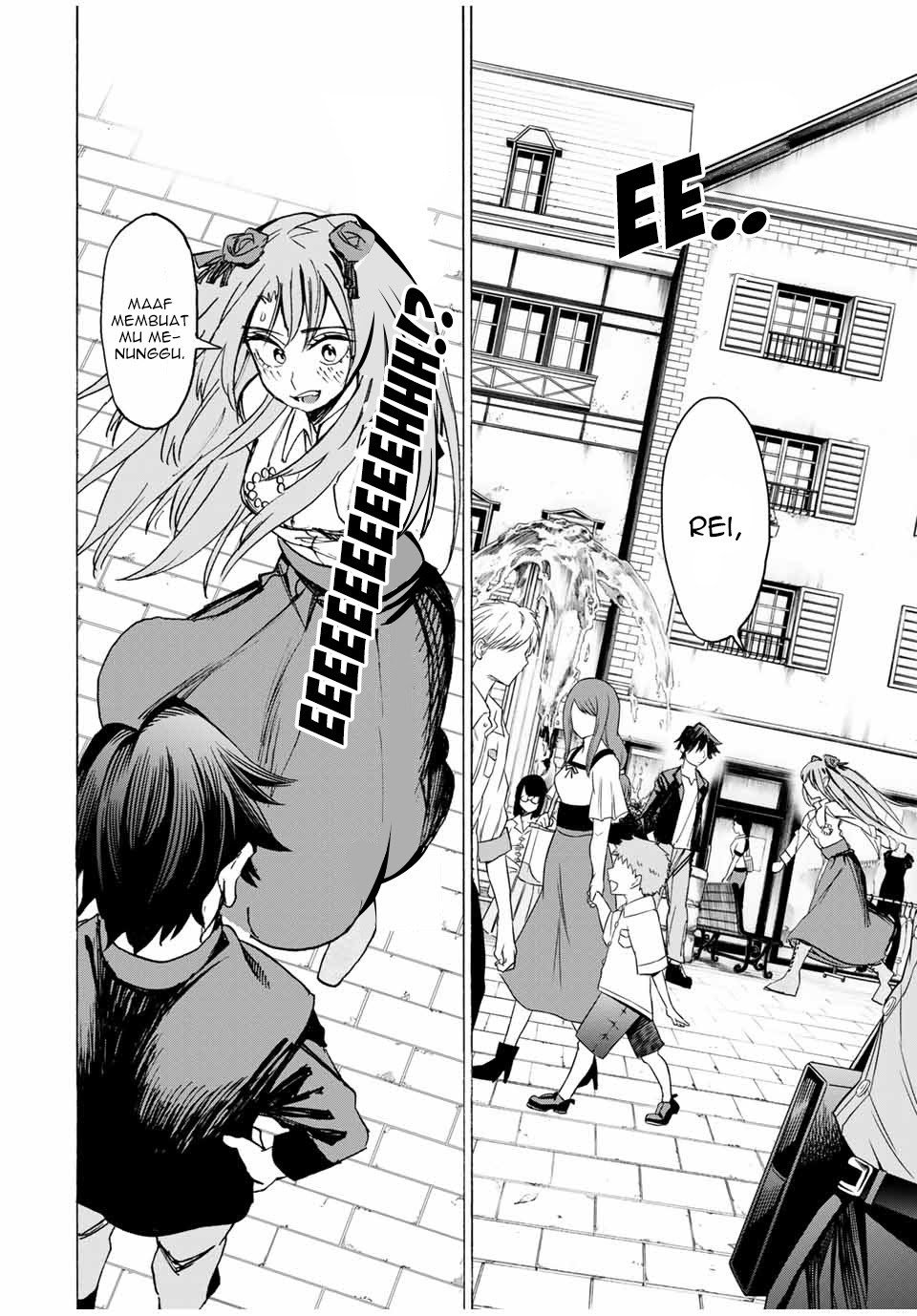 Hyouken no Majutsushi ga Sekai wo Suberu Sekai Saikyou no Majutsushi dearu Shounen wa, Majutsu Gakuin ni Nyuugaku Suru Chapter 16 Gambar 3