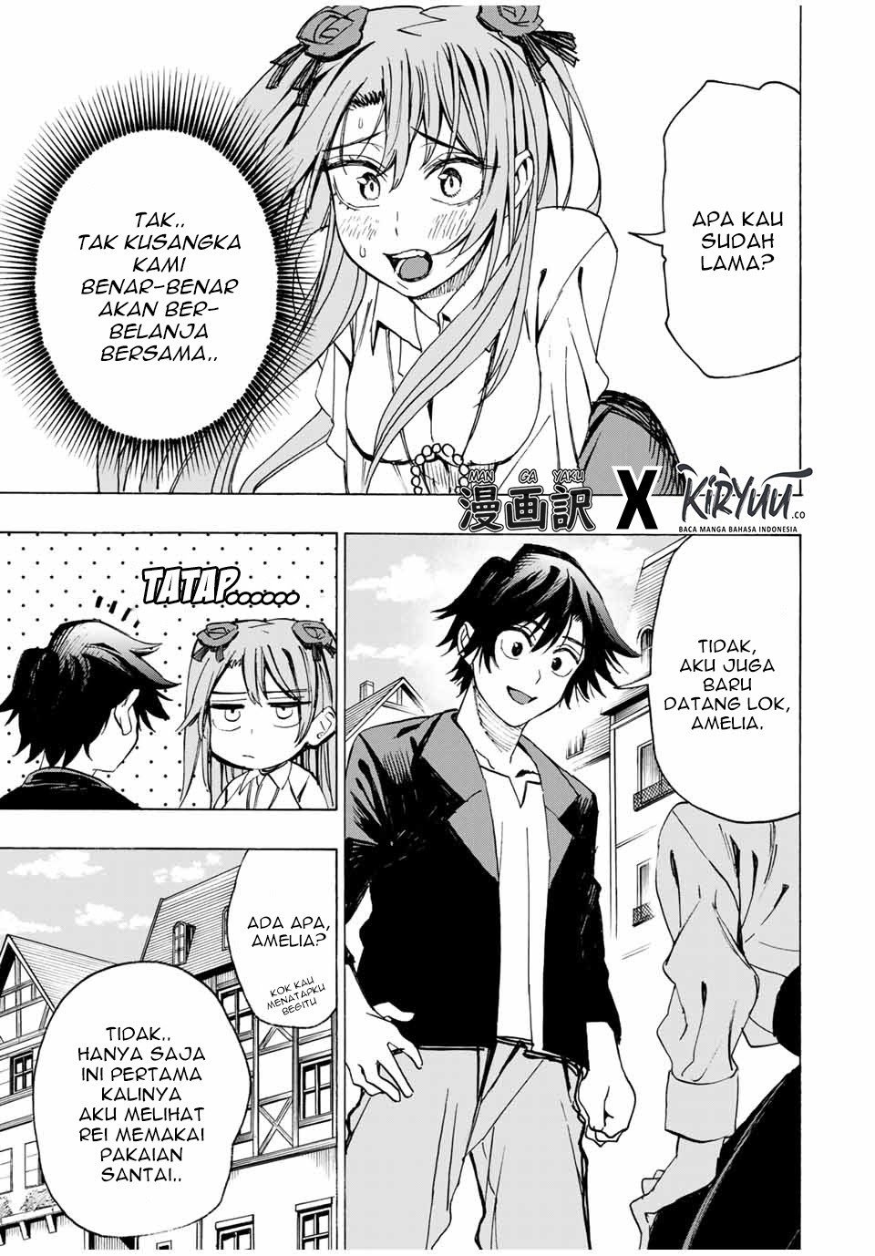 Hyouken no Majutsushi ga Sekai wo Suberu Sekai Saikyou no Majutsushi dearu Shounen wa, Majutsu Gakuin ni Nyuugaku Suru Chapter 16 Gambar 4
