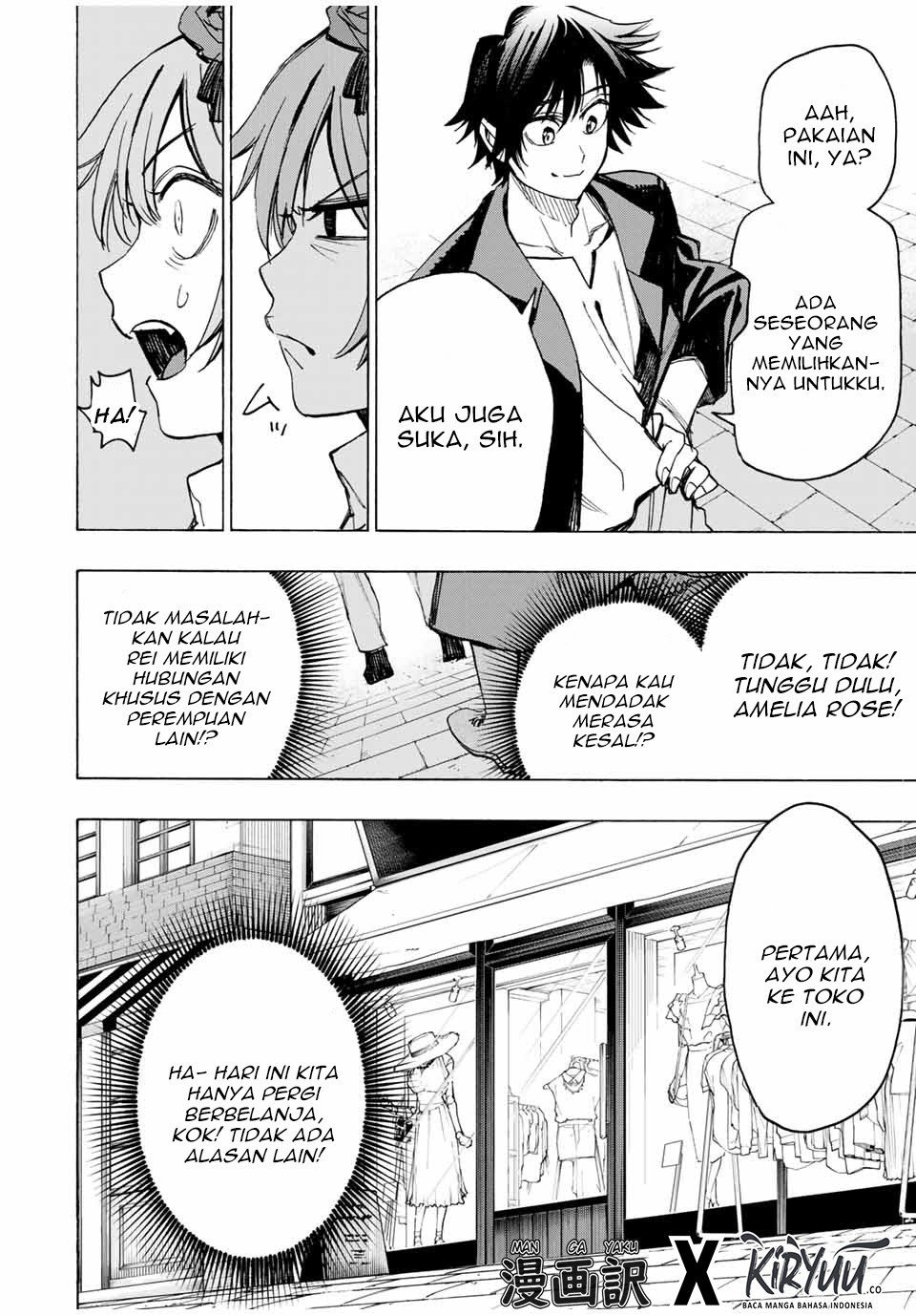 Hyouken no Majutsushi ga Sekai wo Suberu Sekai Saikyou no Majutsushi dearu Shounen wa, Majutsu Gakuin ni Nyuugaku Suru Chapter 16 Gambar 5