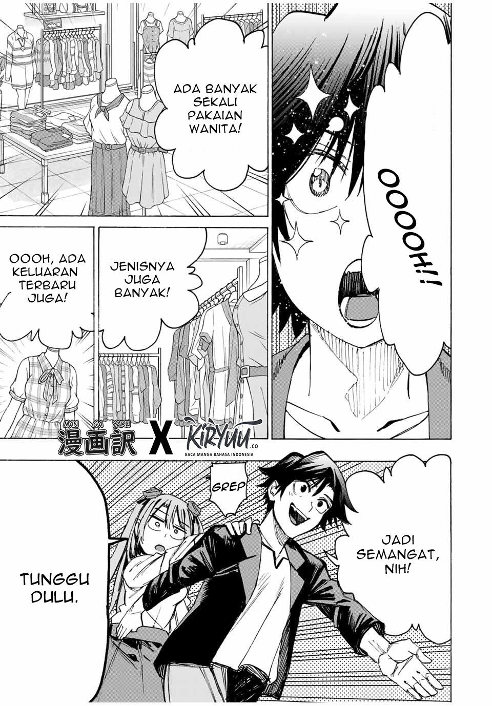 Hyouken no Majutsushi ga Sekai wo Suberu Sekai Saikyou no Majutsushi dearu Shounen wa, Majutsu Gakuin ni Nyuugaku Suru Chapter 16 Gambar 6