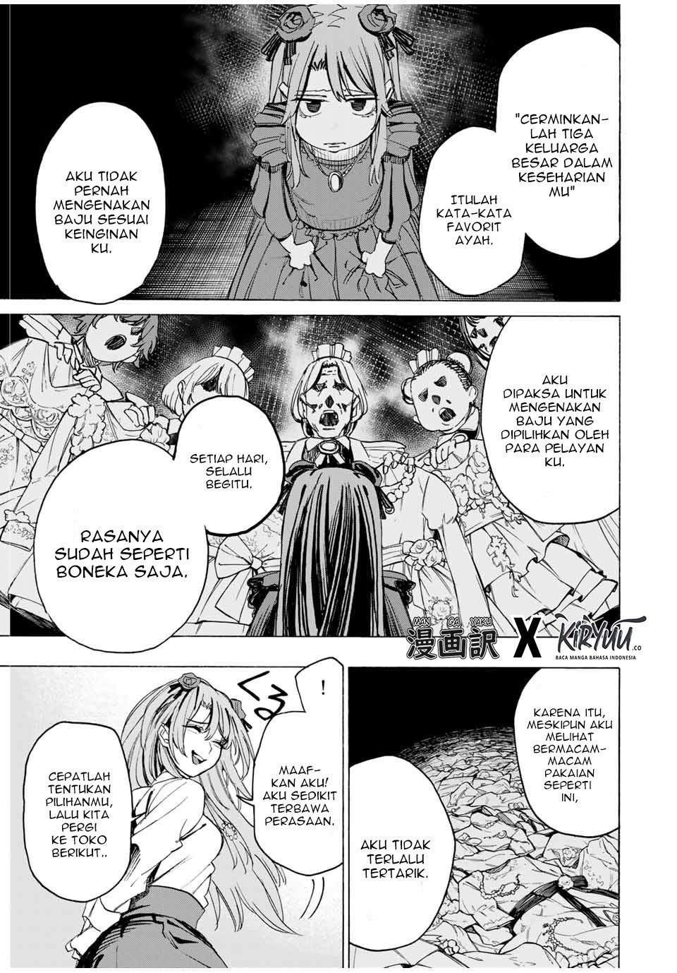 Hyouken no Majutsushi ga Sekai wo Suberu Sekai Saikyou no Majutsushi dearu Shounen wa, Majutsu Gakuin ni Nyuugaku Suru Chapter 16 Gambar 8