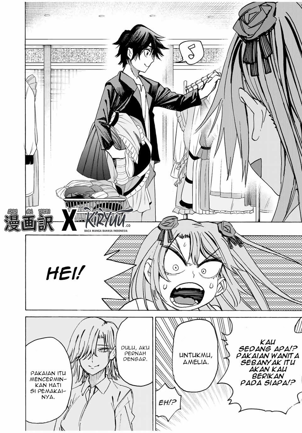 Hyouken no Majutsushi ga Sekai wo Suberu Sekai Saikyou no Majutsushi dearu Shounen wa, Majutsu Gakuin ni Nyuugaku Suru Chapter 16 Gambar 9