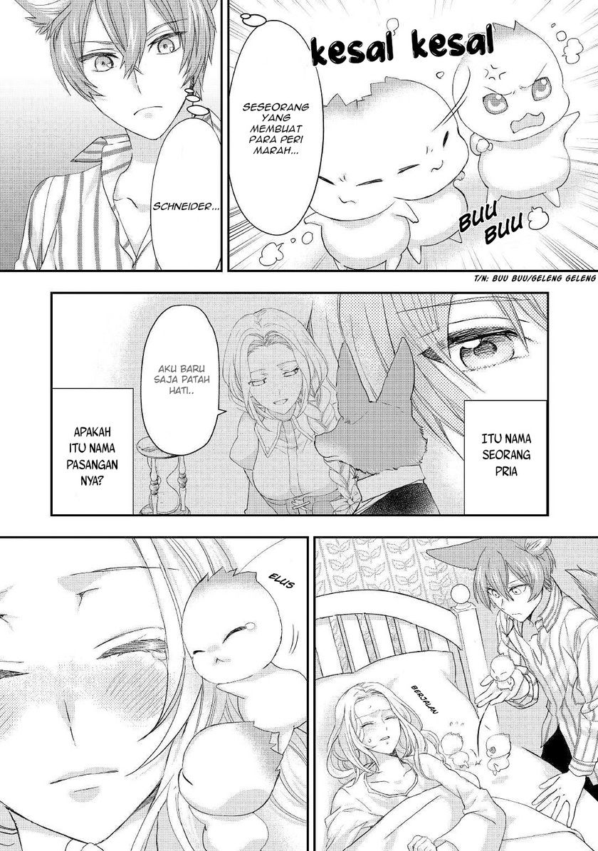 Milady Just Wants to Relax Chapter 16.1 Gambar 3