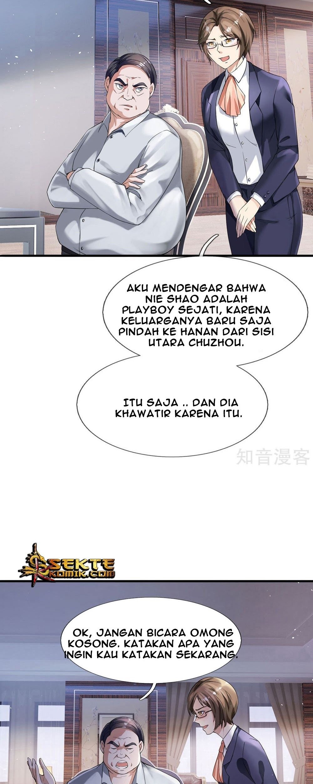I am Daxianzun Chapter 229 Gambar 24