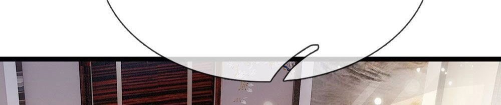 I am Daxianzun Chapter 229 Gambar 33