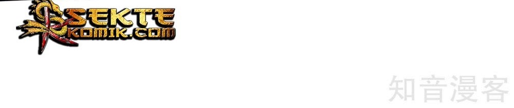 I am Daxianzun Chapter 229 Gambar 41