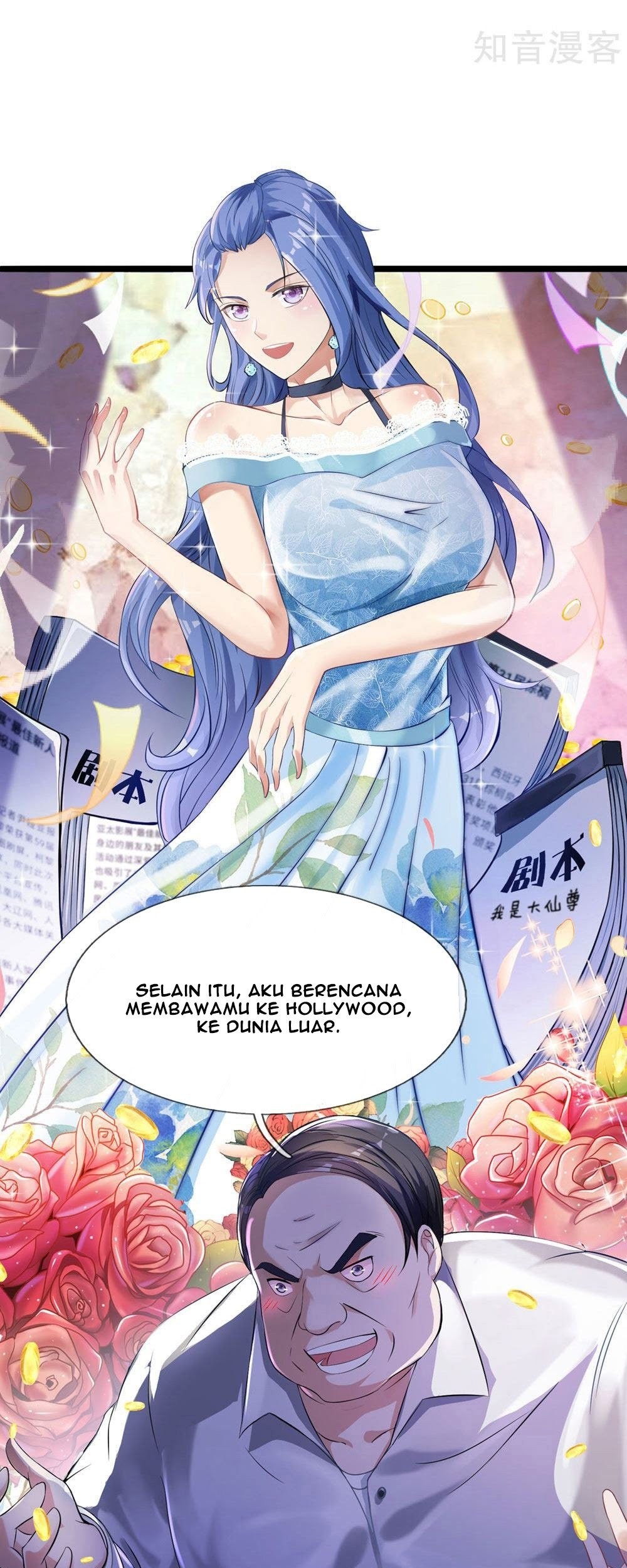 I am Daxianzun Chapter 229 Gambar 10